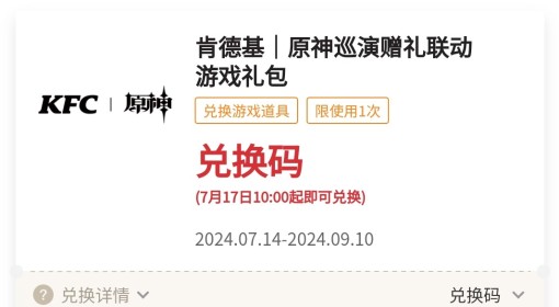 4949澳門免費(fèi)資料大全年4949圖,國常會(huì)：嚴(yán)懲惡意欠薪