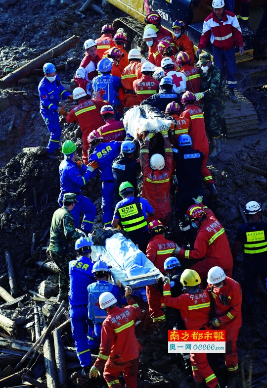 2025年奧門今晚開獎號碼,四川山體滑坡已致1人遇難28人失聯(lián)