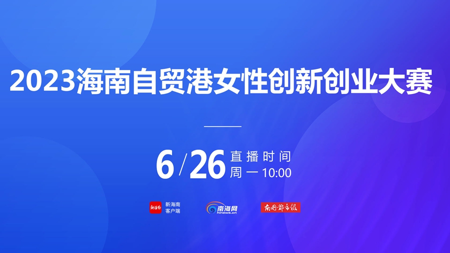 管家婆2025正版資料免費(fèi)澳門(mén),當(dāng)?shù)鼗貞?yīng)女子稱(chēng)看到“神秘光柱”