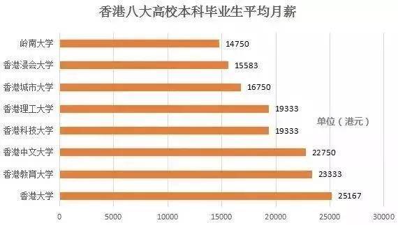 澳門6合和彩開(kāi)獎(jiǎng)結(jié)果生肖2025年3月3日是多少號(hào),老人骨灰回家時(shí)仙鶴盤旋