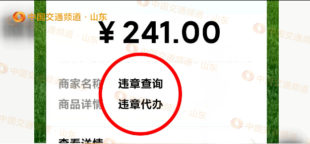 粵門一肖最準(zhǔn)一碼一碼,哈馬斯反對特朗普“清空”加沙提議