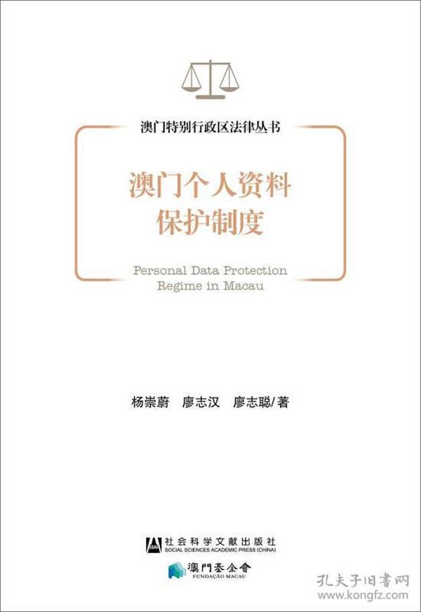 澳門正版資料大全免費雷鋒版,為92歲奶奶制作手機說明書