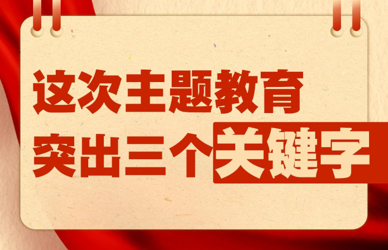 澳門開獎號碼查詢2025,俄禁止宣傳不生育思想