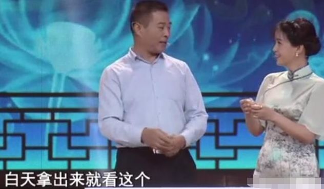 澳門天天好彩663799com,醉酒直播罵老婆 演員夏志遠道歉