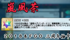 2025年澳門開獎記錄完整版,#廣西炮龍節(jié)太震撼#