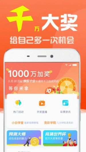 新澳門最新開獎(jiǎng)結(jié)果查詢,2025春節(jié)加班工資有變化