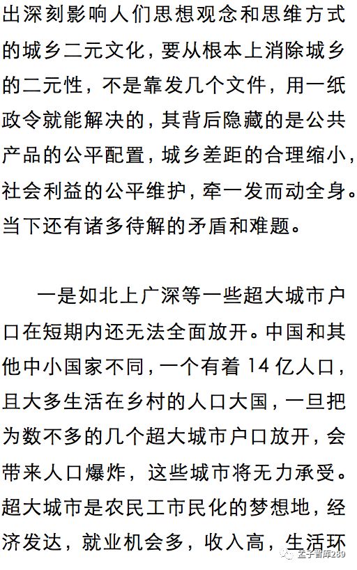 澳門平特一肖100%準(zhǔn)資優(yōu)勢,長髯翁冬泳40余年曾1個(gè)月救起28人