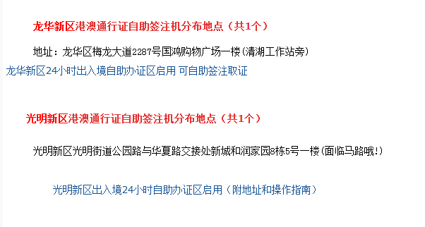 新澳門管家婆免費(fèi)資料查詢歷史紀(jì)錄,英偉達(dá)官方聲明炮轟拜登政府