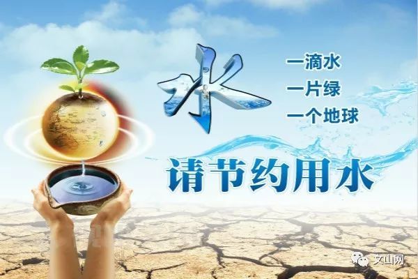 正版管家婆今晚資料20253年