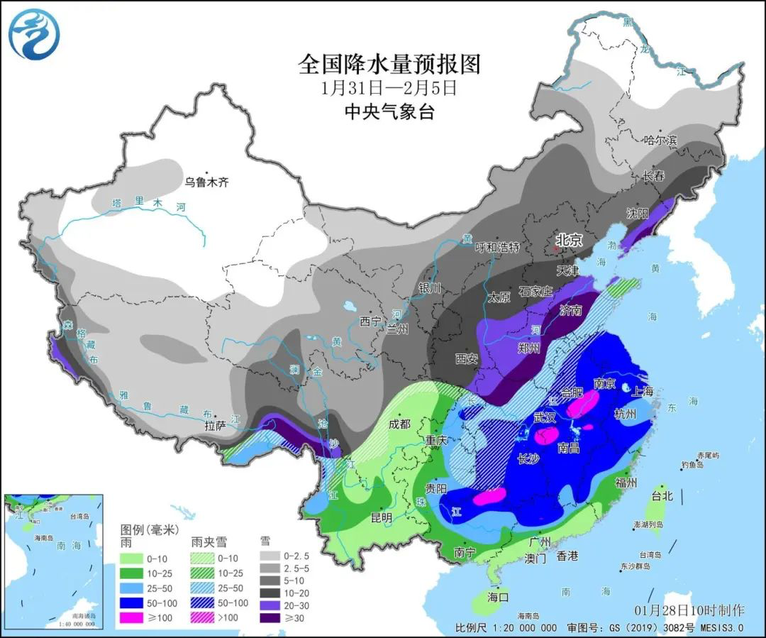 2025牟240期澳門開獎結(jié)果