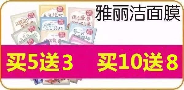 2025六今彩今晚開什么號(hào)碼,日本一制藥公司暫停供應(yīng)奧司他韋