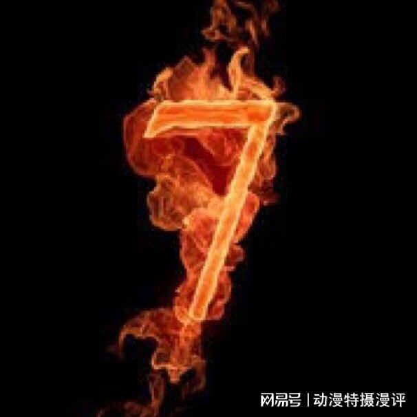 香港今晚必開一肖八百圖庫,風(fēng)中的火焰結(jié)局大反轉(zhuǎn)