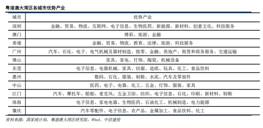 2025澳門精準資料免費公開17Tk,崔茂虎奢靡享樂！牌癮大到毫不避諱