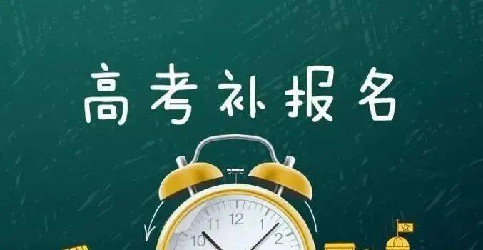 心腹之交猜一正確生肖,烏將禁俄天然氣過(guò)境