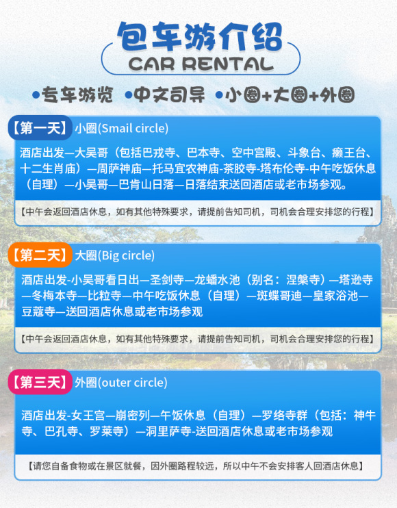 澳門資料一澳門資料庫六,春運現(xiàn)骨折票：乘火車出重慶2.5元