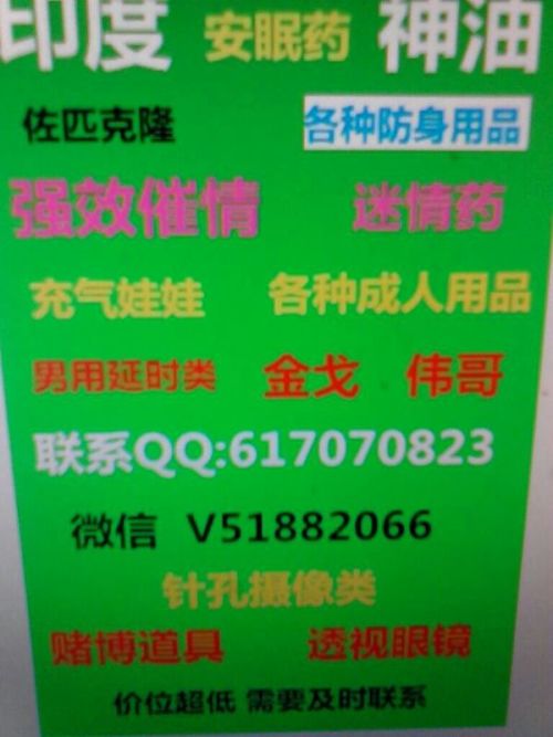 2025年香港今晚開獎(jiǎng)號(hào)碼是什么呢,白云山景區(qū)回應(yīng)游客被卡半空