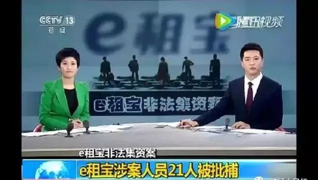 王中王是什么生王中王,4名中國(guó)演員僥幸逃脫泰國(guó)試戲騙局