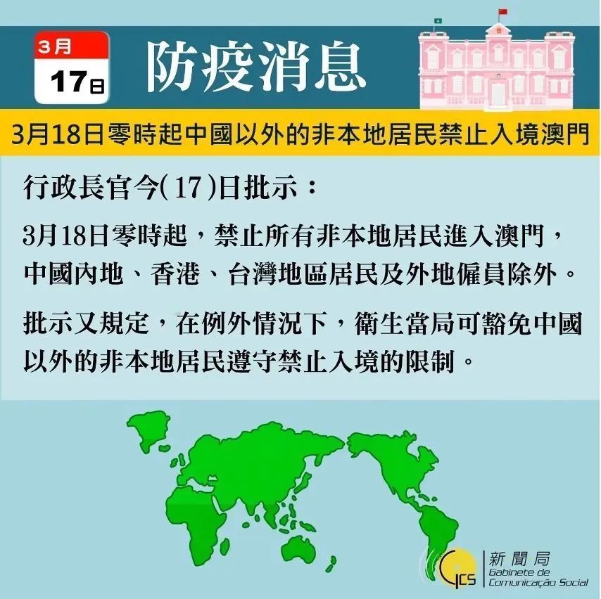 2025年管家婆資料正版大全,中方敦促以軍撤出敘領(lǐng)土及軍事隔離區(qū)