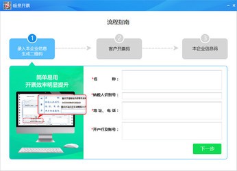 香港管家婆資料大全管家,20元克隆一個山寨網(wǎng)頁