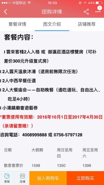 2025老澳門開獎(jiǎng)結(jié)果查詢表,民警踹開冰面蹚冰水救落水小狗