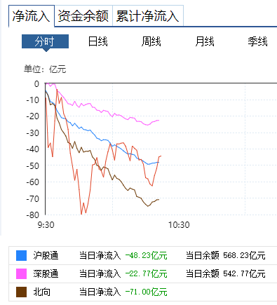 2025年3月9日 第37頁