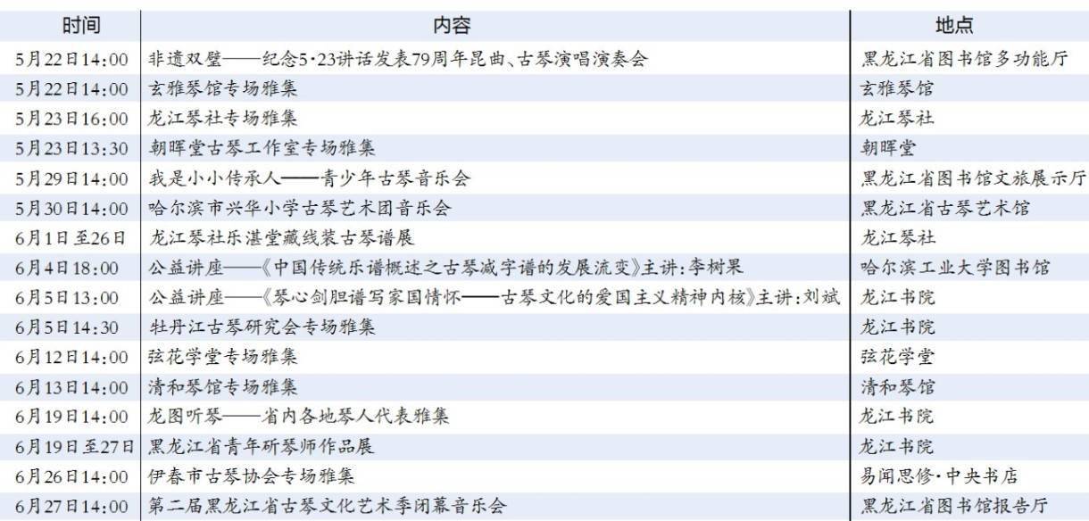 澳彩開獎結(jié)果2025開獎,二次逮捕尹錫悅或?qū)訂T上千人參與