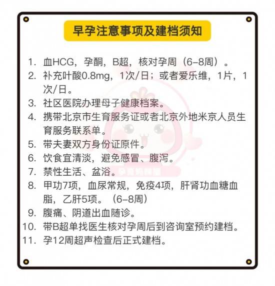 澳門2025全年正版資料下載,假父回應(yīng)錯認兒子16年：看他可憐