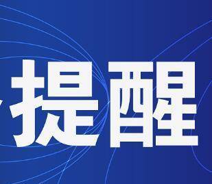 北京新奧集團(tuán)有限公司地址,微軟暫停咨詢部門招聘以削減成本