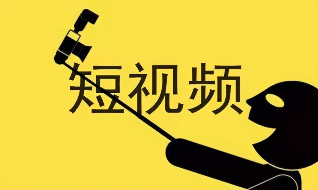 2025年3月10日 第59頁