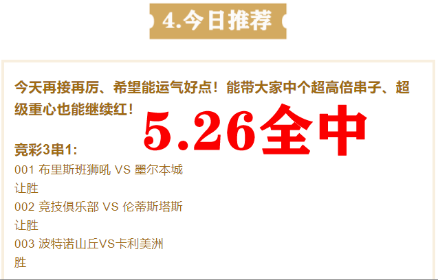 天空彩與天下彩二四六免費資料