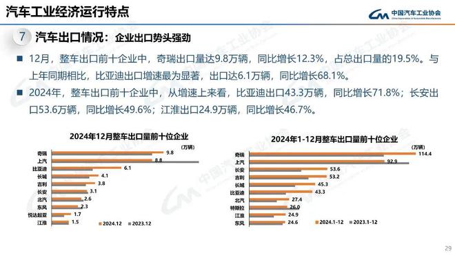 澳門乙2025年全免咨料,俄叫停國內(nèi)日本中心活動 日方回應(yīng)