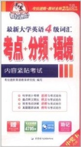 天天開好彩2025澳門4278,空調(diào)英文不會(huì)寫男生盯著考場空調(diào)看