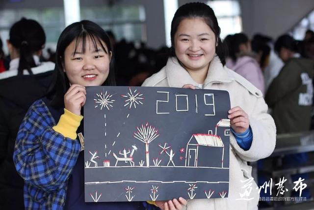 2025新澳免費資料彩迷信封,李蘭迪的2025新年祝福已送達(dá)