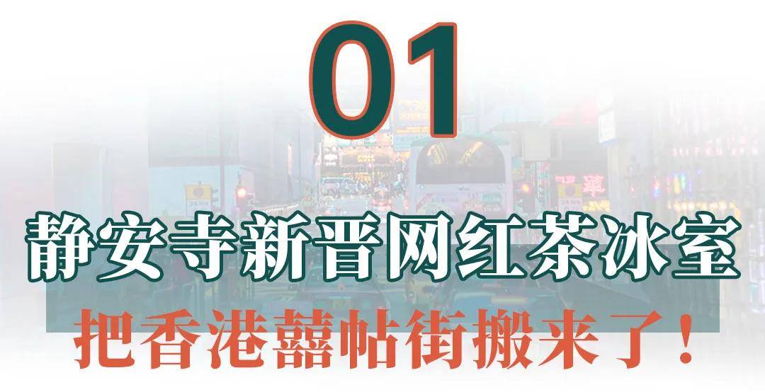 正規(guī)香港6合和彩官網下載,CNN直播出事故