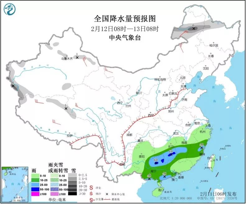 電影八佰圖片素材高清大圖,未來一周部分地區(qū)將有霾天氣