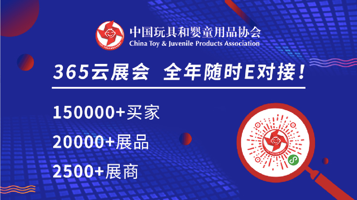 新澳好彩免費(fèi)資料查詢2025期,印度成功實(shí)現(xiàn)太空對接