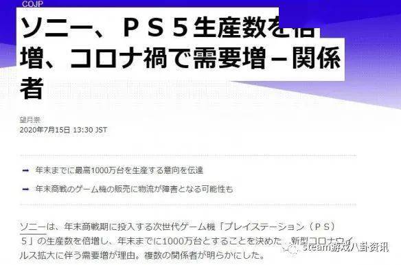 2025新澳門(mén)全年九肖資料,生意太火 肥娟開(kāi)始“勸退”顧客了