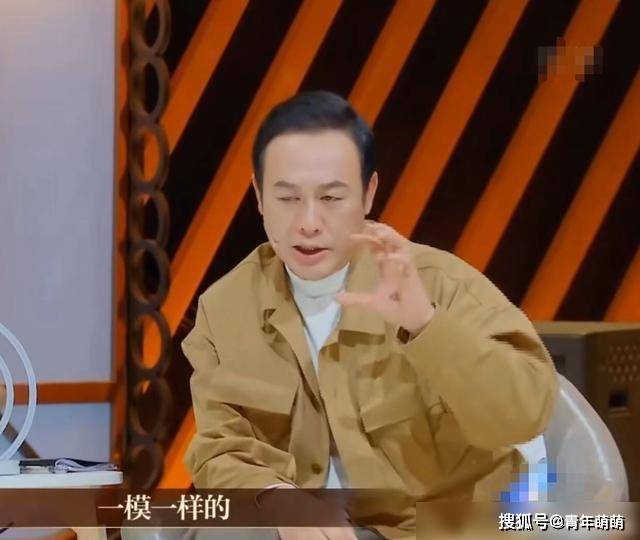 800mm是多少cm,三人行劇組：李明德曾辱罵工作人員