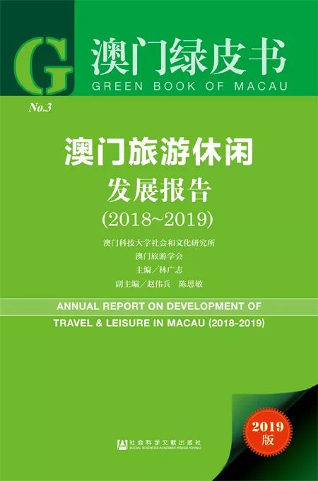 2025澳門特馬今晚開(kāi)獎(jiǎng)乊\,韓媒報(bào)道中國(guó)球形巡邏機(jī)器人