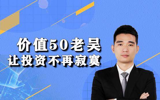 澳門天天彩開獎(jiǎng)記錄2025年第063期開獎(jiǎng)號(hào)碼是多少,鐘睒睒再上央視