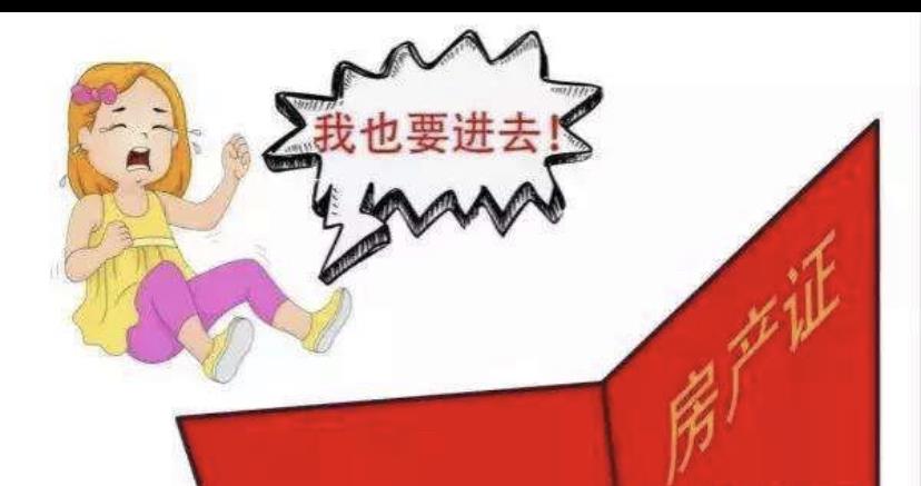 家婆稱謂是什么,亡母金鐲被熔 兒子要求父親道歉