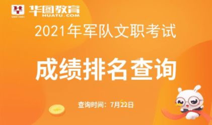 2025澳門最新開獎結(jié)果公布,百姓冷暖系心間