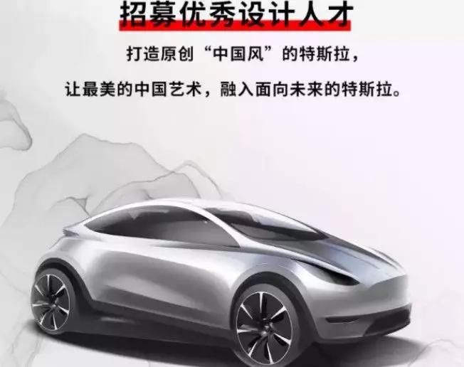 2025澳門天天開獎(jiǎng)好彩大全,特斯拉被開到海邊洗車結(jié)果無法開回