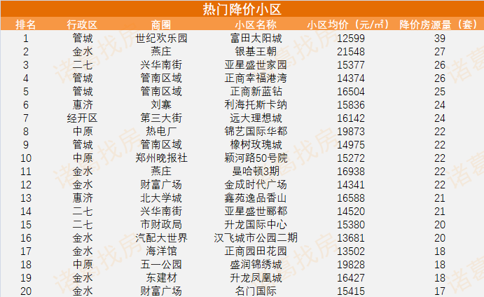 2025年全年資料免費(fèi)大全229期開什么生肖,我國(guó)工業(yè)經(jīng)濟(jì)平穩(wěn)向好