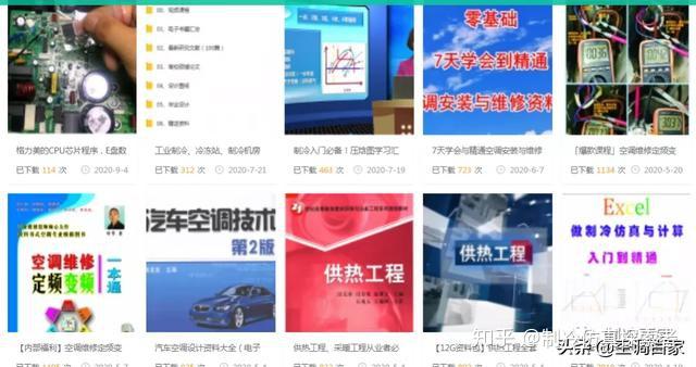 打開澳門網站資料開獎結果,胖東來代購日賺6位數(shù)