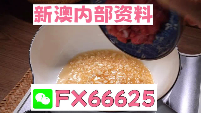 澳門一碼中精準一碼免費中特論壇官方網(wǎng)站下載,搶購年貨的人擠爆胖東來