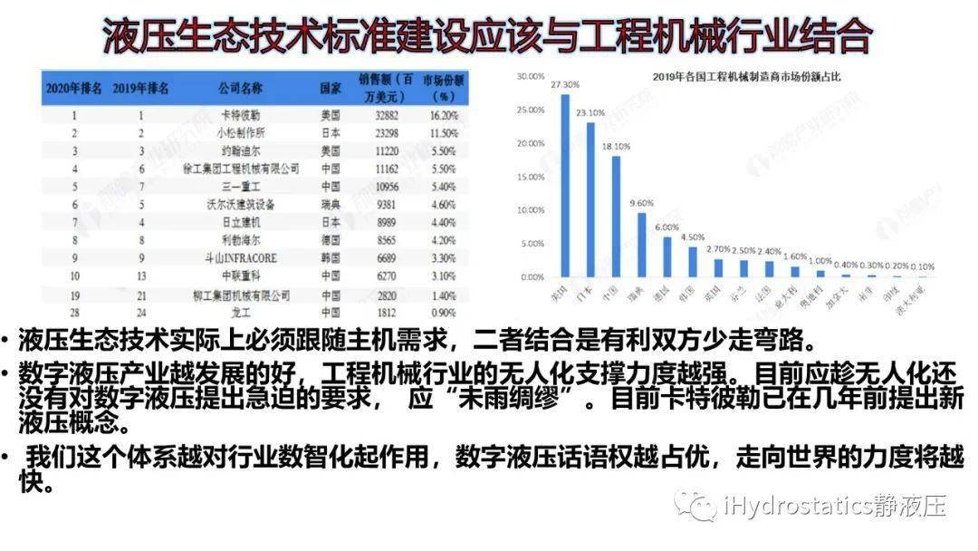 曾道道人資料免費大全2025,谷愛凌神經系統(tǒng)處于超負荷狀態(tài)