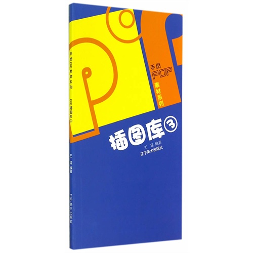 49圖庫(kù)澳門(mén)資料大全免費(fèi)下載,14歲女孩一次吞16顆處方藥被送ICU