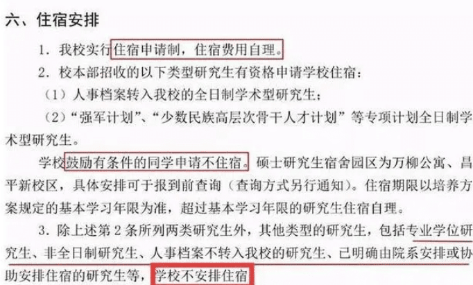 2025年澳門六開獎記錄查詢,7個壞習(xí)慣可能讓腸胃慢慢壞掉