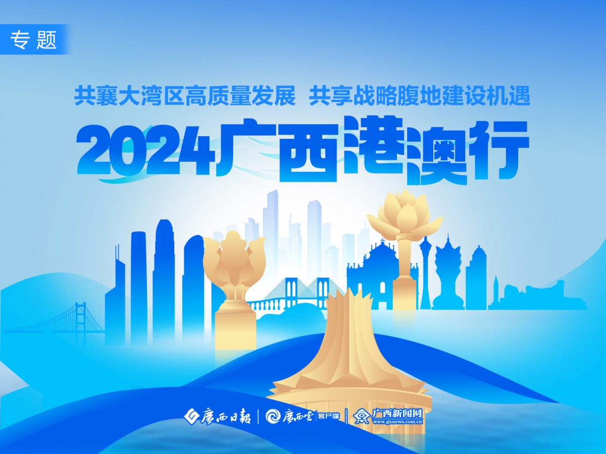 2025新澳精準(zhǔn)資料大全,農(nóng)村為何普遍早婚早育